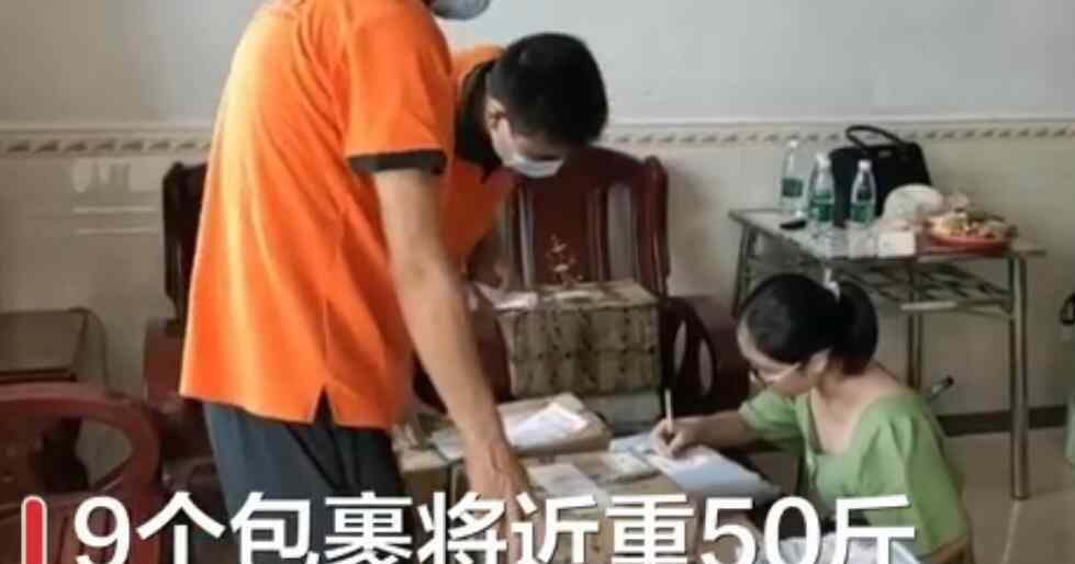 报北大考古女生收到50斤礼物 都是些什么礼物那么重