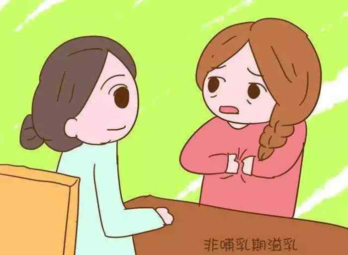 泌乳素高与睡眠有关吗 泌乳素增高和垂体瘤的关系，你清楚吗?文章配图