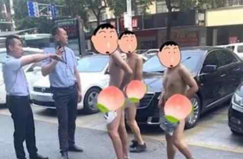 长沙5名男子疑因业绩不达标裸奔引发网络热议 背后真相曝光
