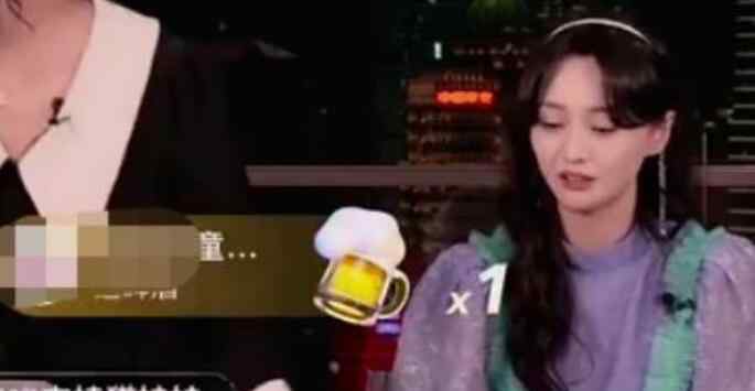 曝郑爽直播坑位费5小时1600多万 这是不是真的啊