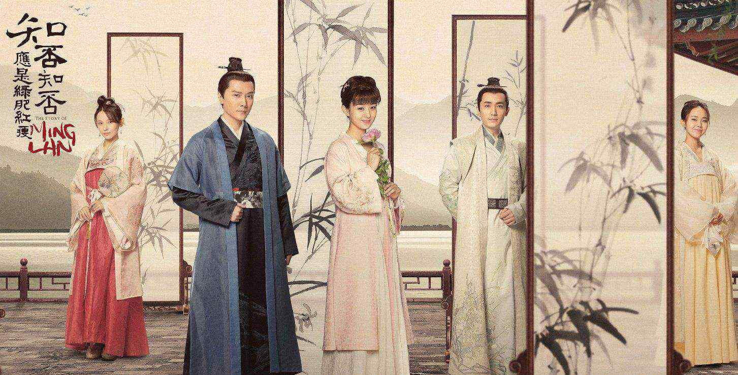 知否四姐妹原着结局