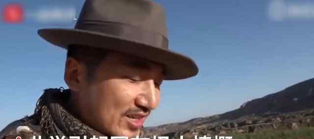 带外国人踩踏丹霞地貌网红道歉 本意不为炫耀