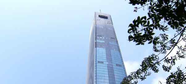 厦门第一高楼即将拍卖 修建23年仍未完工