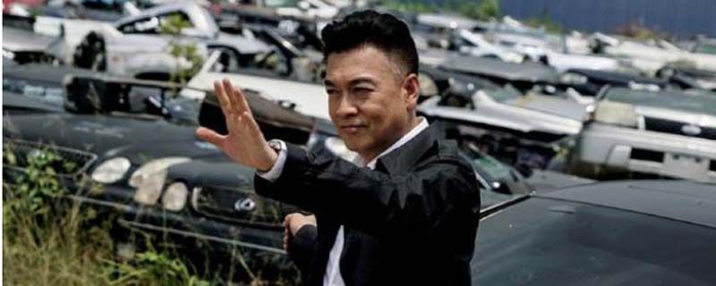 原生之罪董副局长是坏人吗