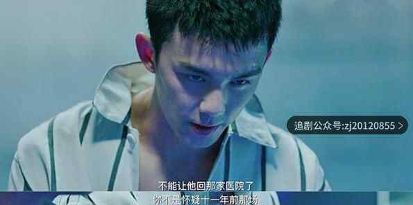 穿越火线许蔚为什么要撞路小南 黑化原因曝光