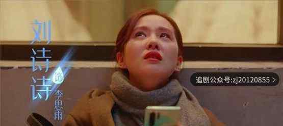 亲爱的自己电视剧全集免费观看 1-48集高清完整版在线观看