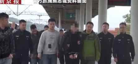 浙大女生被害案罪犯被执行死刑 浙大女生被害案始末