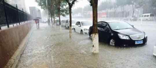 中央气象台发布暴雨黄色预警 江苏福建等地将有大到暴雨