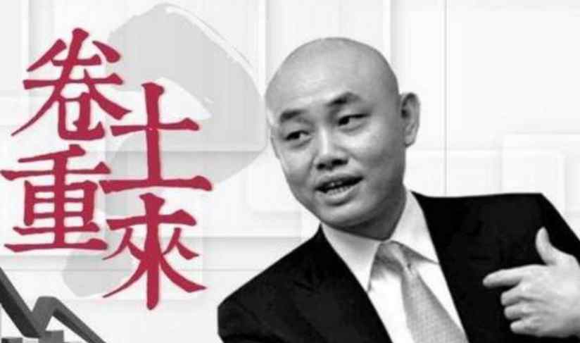 国美创始人黄光裕被曝已出狱，新一轮的电商厮杀会不会就此拉开序幕？