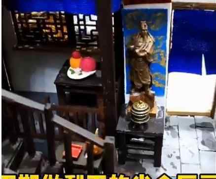 厉害！女孩手工还原同福客栈内景 通过手工DIY方式解压放松