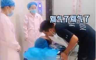 孕妈想要女儿却生了个儿子 出产房后夫妻俩互动笑翻网友