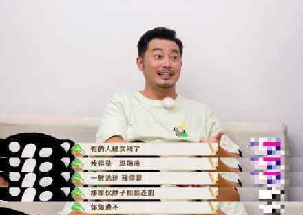 沙溢称军艺校草只剩我和杨洋，沈腾叔叔要闹了啊