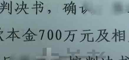 女子将86万的宝马车1000元转让他人 背后真相让人气愤