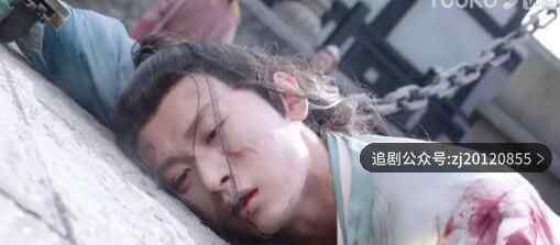 琉璃美人煞59集全免费观看 全集资源泄露网盘