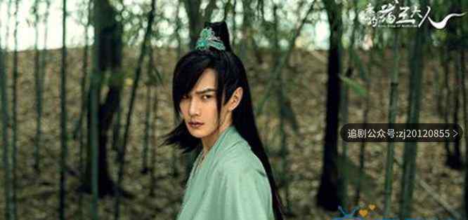 亲爱的药王大人电视剧全集免费观看 西瓜视频在线观看完整版