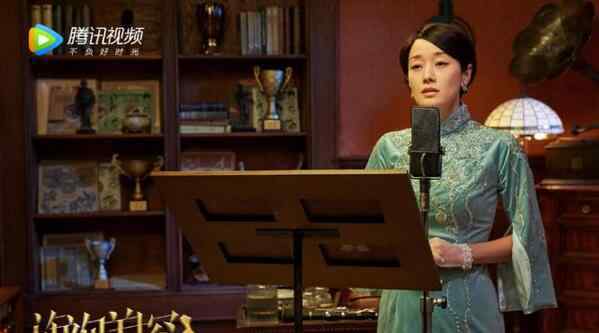 电视剧旗袍美探剧情介绍 苏雯丽妹妹到底是谁