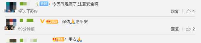 突发！成都一批发市场发生火灾 现场浓烟滚滚伴有燃爆声