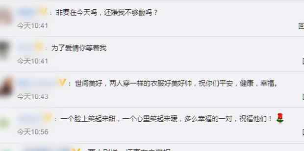 女孩考进消防队和男友成了战友 具体什么情况