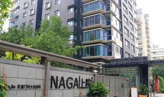 成龙公司回应北京豪宅被拍卖 发生了什么成龙豪宅要拍卖原因