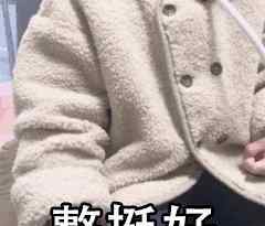文山学校 【笔塔关注】今年9月，文山7500名学生可以读新学校啦！
