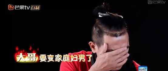 Japer喊陈小春帮他抠脚 网友：胆子太肥了