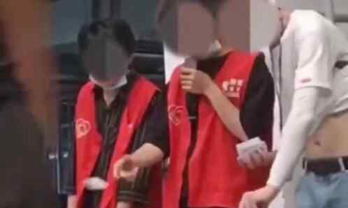 公司回应发员工证件时随手扔地上 视频曝光令人愤怒