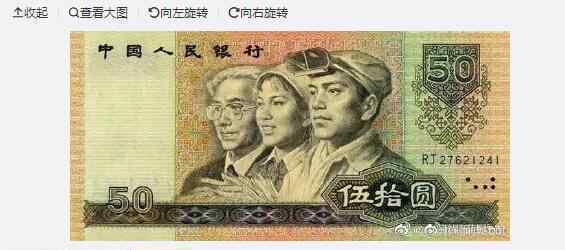 老人离世饭盒发现近18万现金 事件具体始末