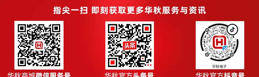 阿尔卑斯alps传感器 工程师必备丨“开关&传感器”如何快速选型？一文看明白