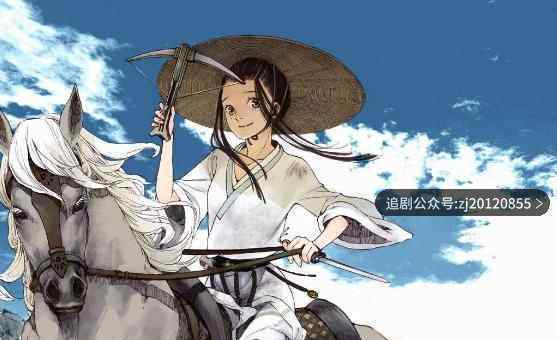 长歌行漫画在线阅读 漫画长歌行结局是什么
