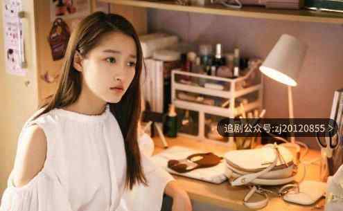 二十不惑赵小卷什么时候出现 赵小卷扮演者