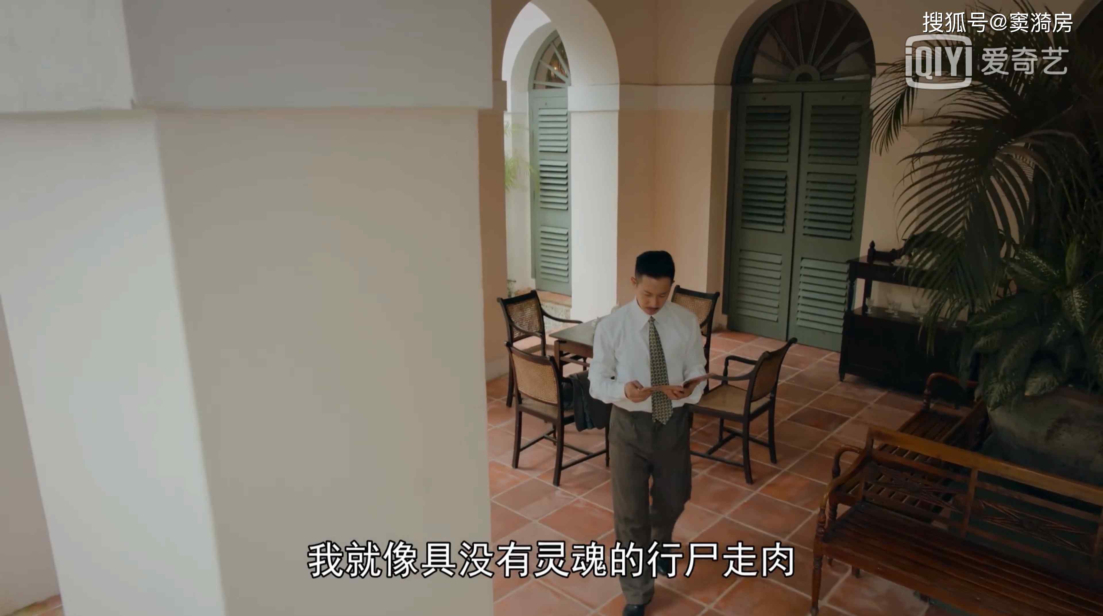 特殊的怜悯 自杀未遂的石燕子，陈盛救她究竟是出于怜悯还是爱情？石燕子结局