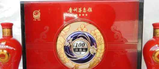 贵州茅台股价跳水一度大跌6% 具体是什么原因