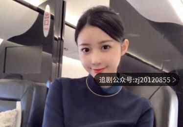 潘玮柏老婆空姐个人资料 luna宣云家庭背景黑历史