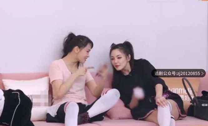伊能静教金沙怎么和男生聊天 伊能静牵手门怎么回事