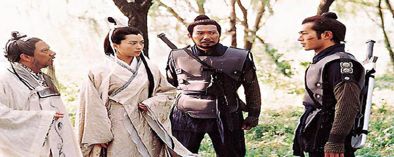 项少龙历史原型