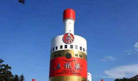 五粮液申请七粮液商标被驳 具体是什么原因