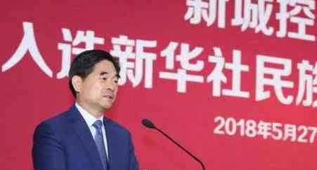 上海法院受理王振华上诉一案 猥亵儿童具体详情