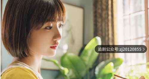 三十而已钟晓芹结局是什么 钟晓芹和陈屿最后离婚了吗
