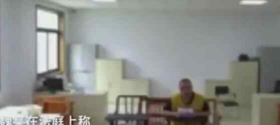 官方调查女子遭家暴跳楼难离婚 具体事件始末是什么