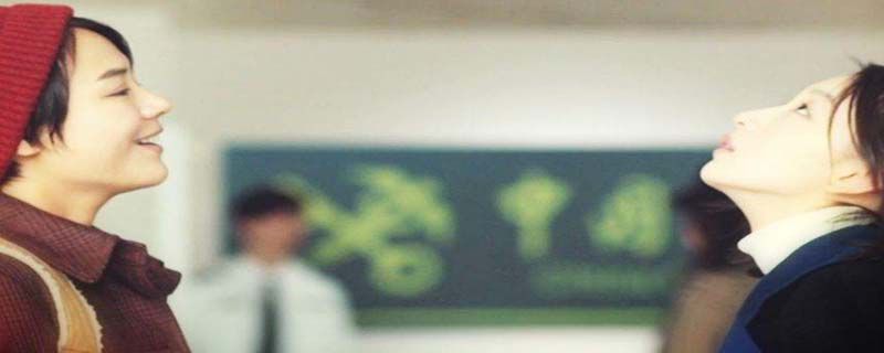 七月与安生小说结局