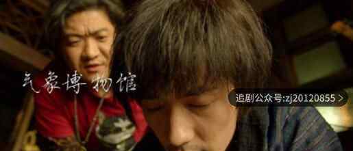 重启之极海听雷免费观看西瓜 全集高清在线观看70集