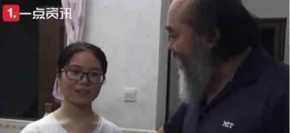 北大回应留守女生报考考古专业送祝福 事件始末回顾