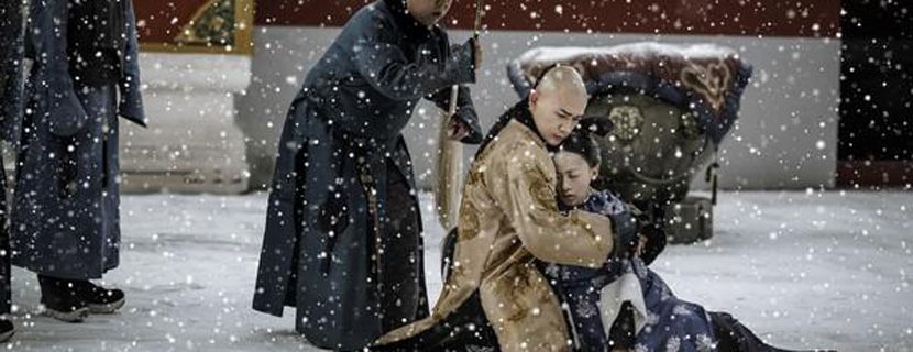 魏璎珞雪中晕倒第几集