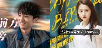 二十不惑赵优秀第几集出场 赵优秀梁爽第几集在一起