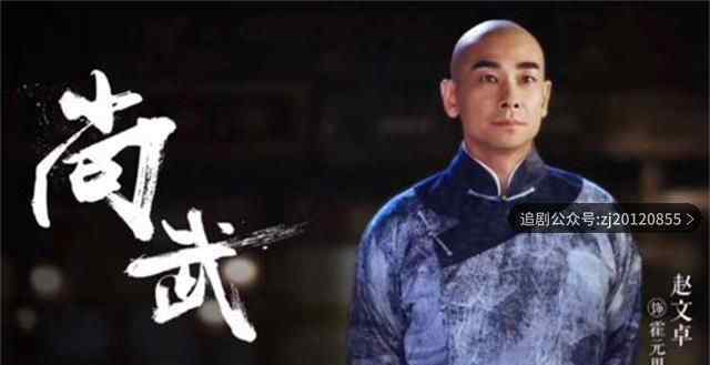 电视剧在线观看 1-45集全集免费播放