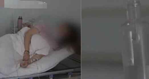 孕妇输液时抬头一看药瓶 直呼孩子不要了
