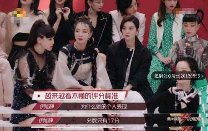 乘风破浪的姐妹们二公淘汰名单都有谁在 在线免费观看
