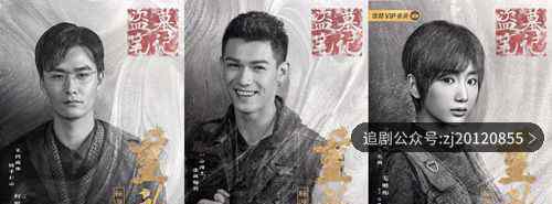 重启之极海听雷吴邪病好了吗 吴邪吐血是怎么回事