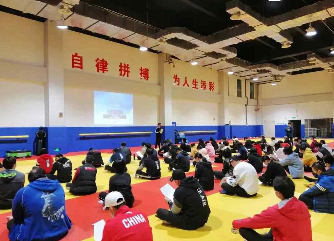 反兴奋剂中心 中国反兴奋剂中心打造高素质高标准讲师队伍