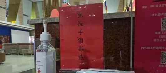 北京电影院7月24日恢复营业 要做好哪些措施